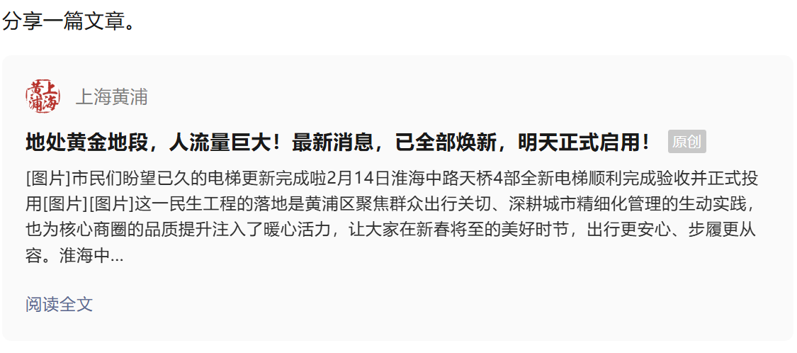 b4320f74de28b922935c4eba5904636d.png