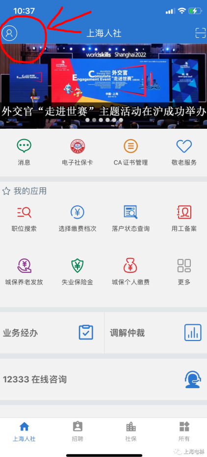 image image